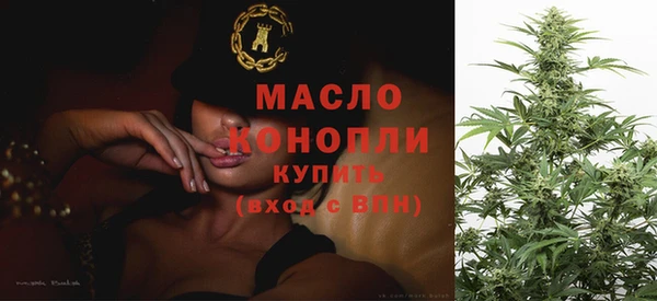 Альфа ПВП Белокуриха