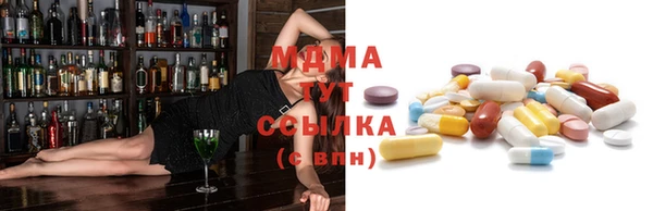 меф Беломорск