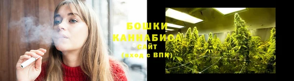 мефедрон Белоозёрский