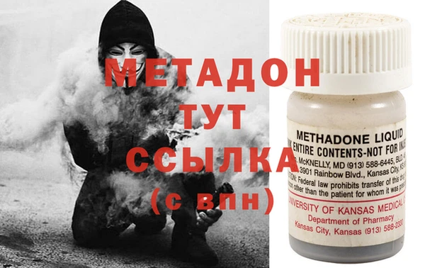 прущие крисы Балабаново