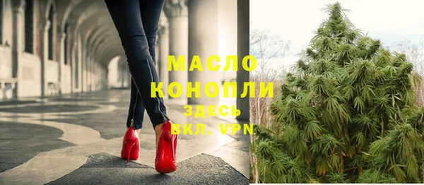 Альфа ПВП Белокуриха