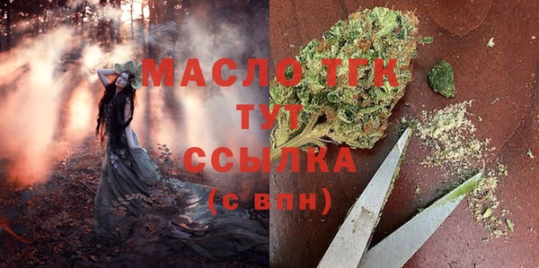 Альфа ПВП Белокуриха