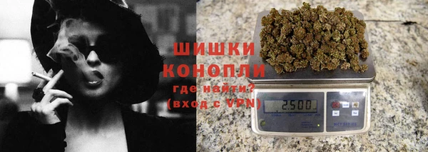 меф Беломорск