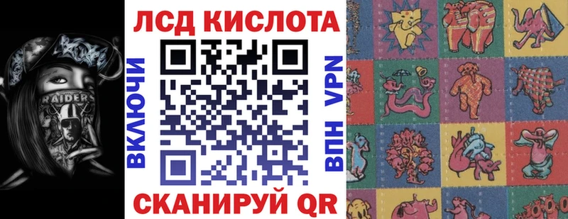 Наркотические марки 1,5мг  Дигора 