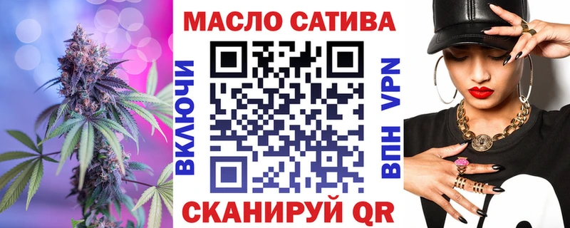 купить сайты Дигора Дистиллят ТГК Wax