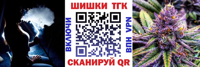 kraken ONION Дигора Каннабис тримм